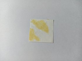 中国邮票 个性化邮票 流光溢彩 1.20元 星星