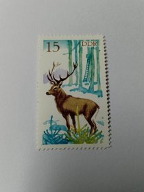 东德邮票 德国邮票 15Pfg 1977年狩猎 马鹿 新票未使用