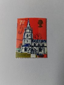 英国邮票 7½P 1972年老乡村教堂 英格兰圣安德鲁斯