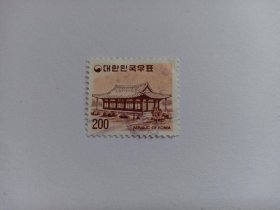 韩国邮票 200W 1977年韩国国宝系列 浮石寺无量寿殿 浮石寺无量寿殿坐落在韩国庆尚北道荣州市，是新罗文武王时期的义湘祖师于676年奉王命而建的。现在看到的建筑则是13世纪重建。无量寿殿是浮石寺的主殿，里面供奉着主尊阿弥陀佛。