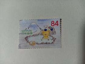 日本邮票 84円 2022年卡通邮票 邮政熊之周游世界 泡温泉的小熊 金属箔工艺 闪亮，极其漂亮