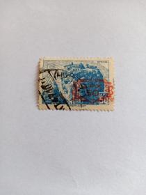 希腊邮票 50Dr 风景 希腊风光 高山城堡 红色加盖“△PX.50” 1945年左右发行