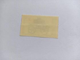 德国邮票 30Pfg 1976年考古发现 古代艺术品 手工艺品 青铜车 新票未使用