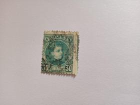 西班牙早期邮票 30c 变体票 1901年国王阿方索十三世 背面带蓝色控制编号 极其少见 西班牙邮票