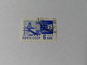 苏联邮票 6k 1966年飞机 雷达 信号塔 卫星