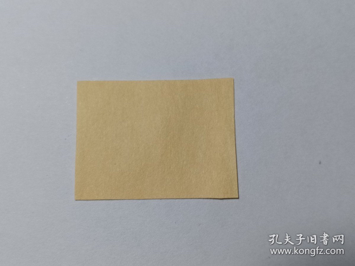 日本邮票 60円 1986年全国植树造林运动 国土绿化 芦苇丛中的牛头伯劳 邮票剪片
