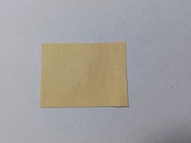 日本邮票 60円 1986年全国植树造林运动 国土绿化 芦苇丛中的牛头伯劳 邮票剪片