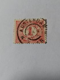 荷兰邮票 1C 1899年数字邮票 1 荷兰早期邮票 盖有荷兰最大城市 阿姆斯特丹1904年1月22日戳记
