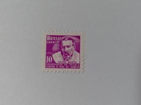 巴西邮票 10CTS 著名人物 帕切科 新票未使用 小票幅邮票