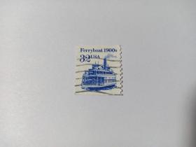 美国邮票 32c 1990-1995年运输 1900年渡船 渡轮 轮船 卷筒邮票