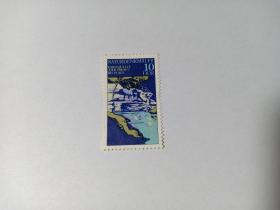民主德国邮票 东德邮票 10Pfg 1977年自然遗迹 绘画 德国邮票