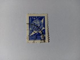 苏联邮票 12K 1976年 苏联宇航员 火箭