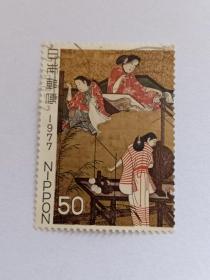 日本邮票 50日元 1977年集邮周 女织工 女纺织工 大票幅