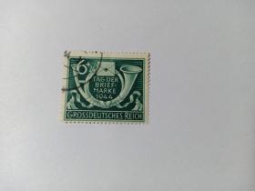 德国邮票 德意志第三帝国邮票 1944年邮票发行日 6+24 邮政号角