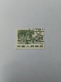 中国邮票 5分 1961年革命圣地图案 瑞金沙洲坝 瑞金沙洲坝是中华苏维埃临时中央政府于1933年4月-1934年7月的办公地点。1933年4月至1934年7月，中央机关从叶坪搬迁至沙洲坝，成为中央革命根据地的心脏。中华苏维埃临时中央政府的第二个驻地。