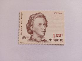 中国邮票 外国音乐家 肖邦 2017-22（4-2）新品未使用 弗里德里克·弗朗索瓦·肖邦(F.F.Chopin，1810年3月1日-1849年10月17日)，19世纪波兰作曲家、钢琴家。肖邦是历史上最具影响力和最受欢迎的钢琴作曲家之一，是波兰音乐史上最重要的人物之一，欧洲19世纪浪漫主义音乐的代表人物。他的作品以波兰民间歌舞为基础，同时又深受巴赫影响，多以钢琴曲为主，被誉为"浪漫主义钢琴诗人"