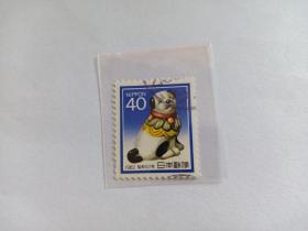 日本邮票 40 新年 1982年狗年 生肖狗 生肖邮票