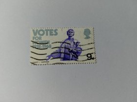 英国邮票 9d 1968年周年纪念日 妇女选举权50周年 为女性投票 1918年英国规定凡满30周岁的女性拥有选举权。