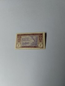 象牙海岸邮票 科特迪瓦邮票 1c 1913年Ebrié Lagune湖泊风景 撑船 划船 新票未使用 Ebrié Lagune是位于西非的象牙海岸（现在的科特迪瓦）的一个浅水湖泊。这个湖泊是象牙海岸最大的湖泊之一，也是非洲最大的湖泊之一。它位于科特迪瓦的南部，靠近几内亚湾。