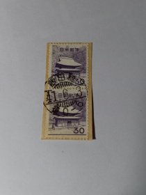 日本邮票 邮票剪片 30Y 1961-1965年第3次动植物国宝 圆觉寺舍利殿 双联 盖有“饭田桥 41.6.3”邮戳