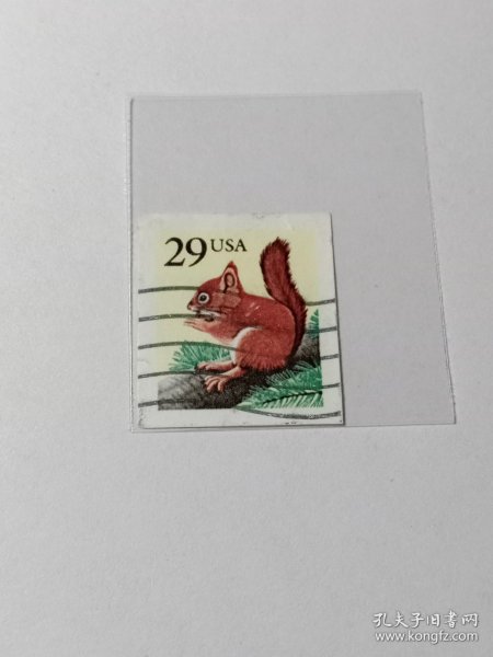 美国邮票 29c 1993年红松鼠