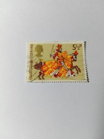 英国邮票 5½p 1974年中世纪骑士 英国历史著名人物 威尔士民族英雄欧文·格伦道尔 欧文·格伦道尔1354-1416，威尔士民族英雄,他领导了一场反对英格兰国王亨利四世残暴统治的叛乱。