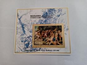 阿吉曼的附属地 麦纳麦邮票 麦纳麦小型张 10R 航空邮票 世界名画 戴安娜和她的仙女们惊讶于萨蒂尔 彼得·保罗·鲁本斯绘制 1971年发行 阿拉伯联合酋长国邮票 阿治曼邮票 彼得·保罗·鲁本斯（Peter Paul Rubens）（1577年6月28日—1640年5月30日），17世纪佛兰德斯画家，西班牙哈布斯堡王朝外交使节。鲁本斯是佛兰德斯画家，是巴洛克画派早期的代表人物。