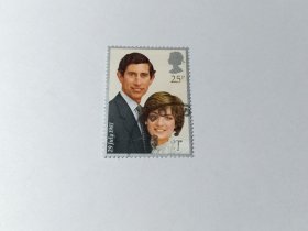 英国邮票 25P 查尔斯王子和戴安娜王妃 查尔斯王子与戴安娜·斯宾塞夫人的婚礼 1981年发行 带伊丽莎白二世女王头像 英国国王邮票
