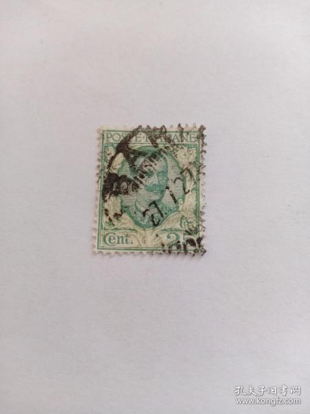 意大利邮票 25C 意大利国王尹曼纽尔三世 1926年发行 盖有1927年7月27日戳记 尹曼纽尔三世（1900年7月29日～1946年5月9日在位）、阿尔巴尼亚国王（1939年～1943年在位）。1936年加冕为埃塞俄比亚皇帝。意大利早期邮票