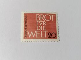 德国邮票 20Pfg 1962年圣诞募捐邮票 新票未使用