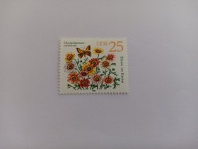 东德邮票 德国邮票 25Pfg 1982年鲜花 秋季花卉 花环菊 三色菊 蝴蝶 新票未使用 花卉邮票