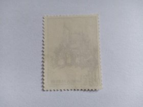 老纪特邮票 特47（5-3） 西藏人民的新生 10分 庆丰收 影写版 1961年 丰收庆典 丰收的节日 藏民