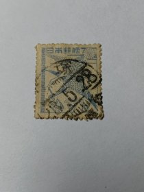 日本邮票 四圆 4.00Y 1947年日本文化 日本著名浮世绘画家葛饰北斋画作《落雁图》大雁 盖有昭和23年1948年5月28日邮戳