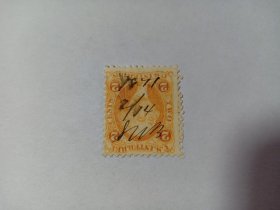 美国邮票 美国税票 移位票 2C 美国总统华盛顿 手写注销“1871年2月14日” 美国古典票