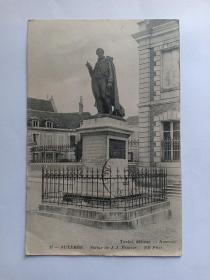 清末民国时期 法国实寄明信片 欧塞尔—傅立叶雕像 法国著名数学家、物理学家 黑白明信片 让·巴普蒂斯·约瑟夫·傅立叶( 1768 –1830)1798年随拿破仑军队远征埃及，受到拿破仑器重，回国后为格伦诺布尔省省长。1817年当选为巴黎科学院院士，1822年任该院终身秘书，后又任法兰西学院终身秘书和理工科大学校务委员会主席。主要贡献是在研究热的传播时创立了一套数学理论 法国早期明信片 法国明信片