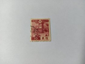 日本邮票 拾钱 10钱 日光东照宫 阳明门 1938年发行 大日本帝国邮便 阳明门，日本著名古建筑群日光东照宫中的核心建筑之一。以德川家康最为崇拜的明朝大哲王阳明命名。日光东照宫是古代建筑史上最为富丽堂皇的建筑群，是日本历史上第一家德川将军家的家庙，纪念德川家康神话后的