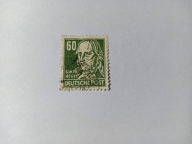 德国苏联占领区邮票 苏联控制区邮票 60Pfg 1948年著名德国人 德国著名哲学家 黑格尔 苏联邮票 德国邮票 格奥尔格·威廉·弗里德里希·黑格尔1770—1831，德国19世纪唯心主义哲学的代表人物、德国古典哲学的代表人物。他对德国的国家哲学作了最系统、最丰富和最完整的阐述。黑格尔的思想标志着19世纪德国唯心主义哲学运动的顶峰，对后世哲学流派，如存在主义和马克思的历史唯物主义都产生了深远的影响