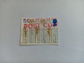 英国邮票 15+1P 1989年圣诞邮票