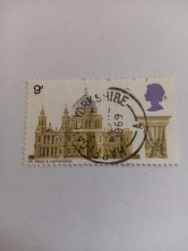 英国邮票 9d 1969年英国大教堂 英国伦敦 圣保罗大教堂 盖有全戳“1969年”邮戳