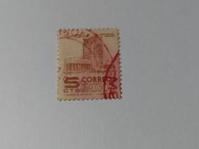 墨西哥邮票 5C 1950-1952年建筑