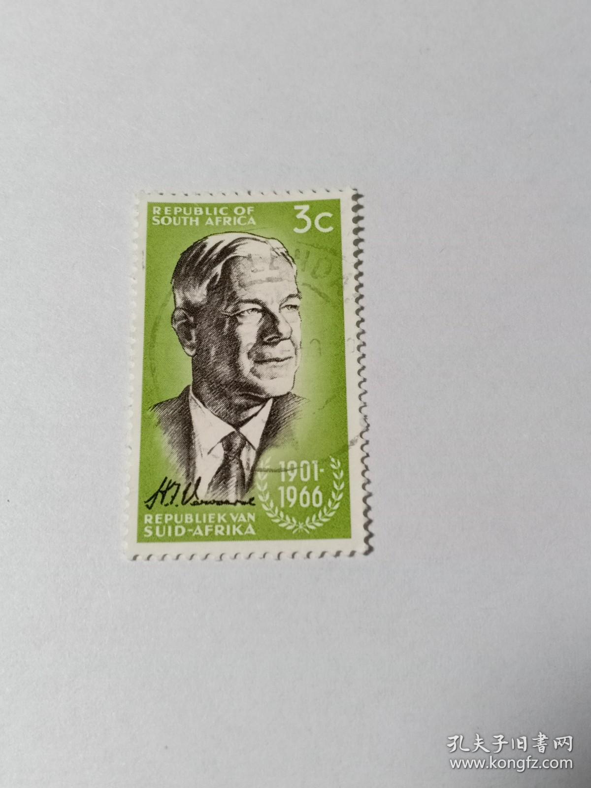南非邮票 3C 1966年南非首相亨德里克·弗伦施·维沃尔德 亨德里克·弗伦施·维沃尔德（1901-1966年），1958年9月2日－1966年9月6日担任南非首相。 1961年5月31日宣布退出英联邦，改名为南非共和国