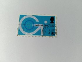 英国邮票 5d 1969年电信 英国邮政通信与运转技术 全国转账支付系统 National Giro，又称为国民直接转账银行，是一种金融服务，用于方便地进行资金转移。