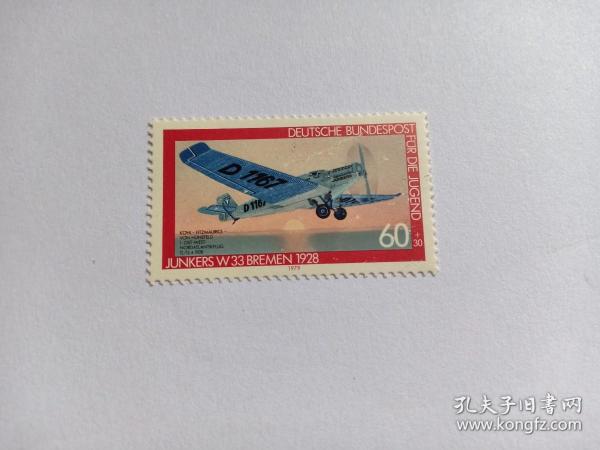 德国邮票 60+30Pfg 1979年航空邮票 飞机 新票未使用 1928年容克斯W33运输机