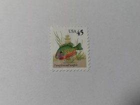 美国邮票 45C 1992年鱼类 南瓜籽太阳鱼 驼背太阳鱼