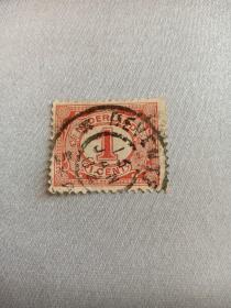 荷兰邮票 1c 数字邮票 1899年发行 荷兰早期邮票 盖有1902年6月13日戳记