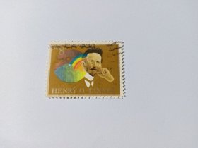 美国邮票 8c 美国艺术 美国画家 亨利·奥萨瓦·坦纳肖像 1973年发行 雕刻版 亨利·奥萨瓦·坦纳1859-1937，美国画家，19世纪黑人艺术家，也是第一位获得国际声誉和赞誉的非洲裔美国艺术家。