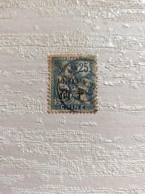 法国客邮邮票 法国在华客邮邮票 法6特印“CHINE”中国 第一次加盖改值邮票25分加盖“10CENTS十仙”盖有“PEKIN”北京1917年邮戳 极其罕见 1912年左右发行 法国在华邮局邮票 和平女神 自由女神 人权 法国客邮 客邮是19世纪末至20世纪初,英美法德俄日等帝国主义国家,非法在中国开办的邮政机构。是列强国在海外行使的侵略手段,在占领地执行本国邮政章程,发行自己的邮票