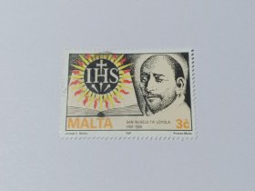 马耳他邮票 3C 1991年宗教纪念 圣依纳爵·罗耀拉1491-1556年， 西班牙人