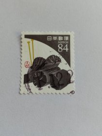 日本邮票 84円 2019年传统色第3集 消炭色 炭