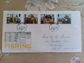 英国首日封 1981年海上捕鱼首日封 海上渔业捕捞作业 贴英国邮票1981年皇家国家渔民使团成立100周年邮票一套四枚全 撒网捕鱼、地笼、拉网捕鱼等